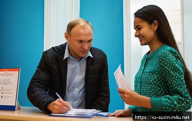 수리남 입국 비자 정보 - A detailed scene of a Russian tourist couple at the Surinamese embassy in Moscow submitting their vi...